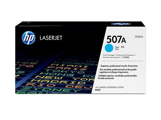Tonera kasete HP CLJ M551, ciānzila, (6000 lpp.)