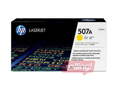 Tonera kasete HP CLJ M551, dzeltena, (6000 lpp.)