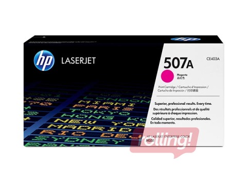 Tonera kasete HP CLJ M551, fuksīna sarkana, (6000 lpp.)