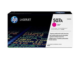 Tonera kasete HP CLJ M551, fuksīna sarkana, (6000 lpp.)
