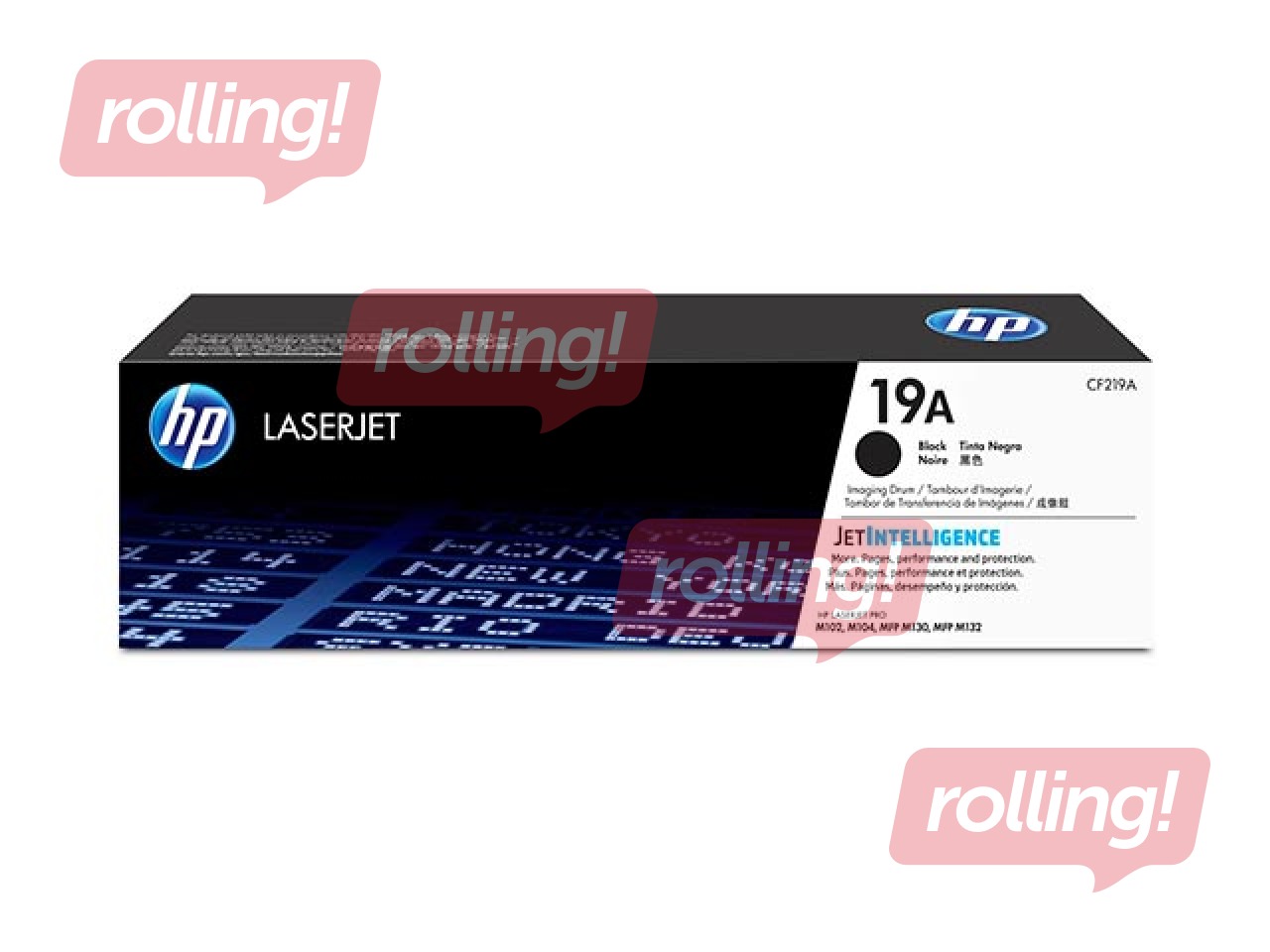 Fotocilindrs HP 19A, 12000 lpp