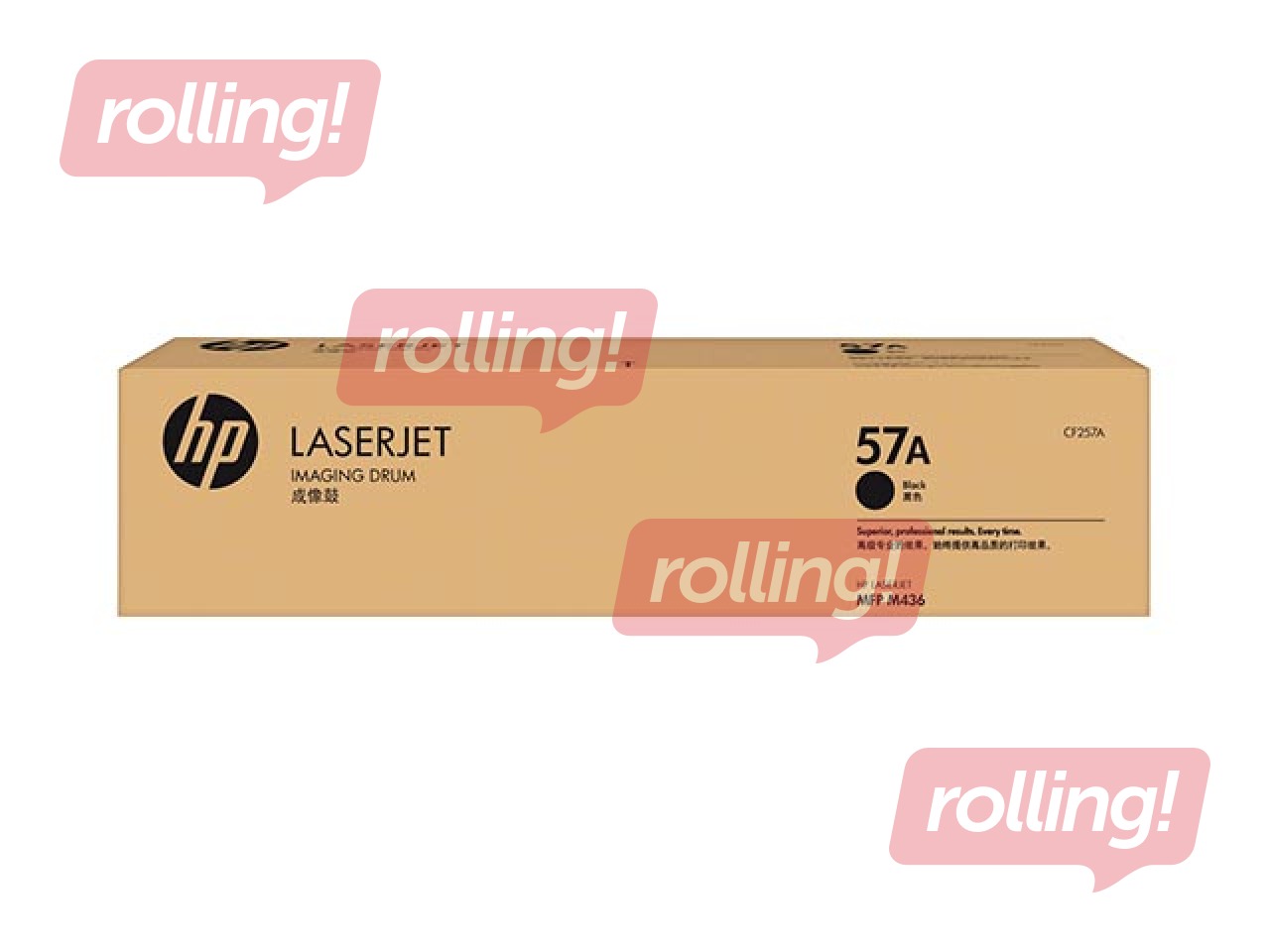 HP 57A Original LaserJet Imaging Drum (80000 pgs)