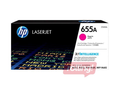 Tonera Kasete HP 655A, fuksīna sarkana (10500 lpp)