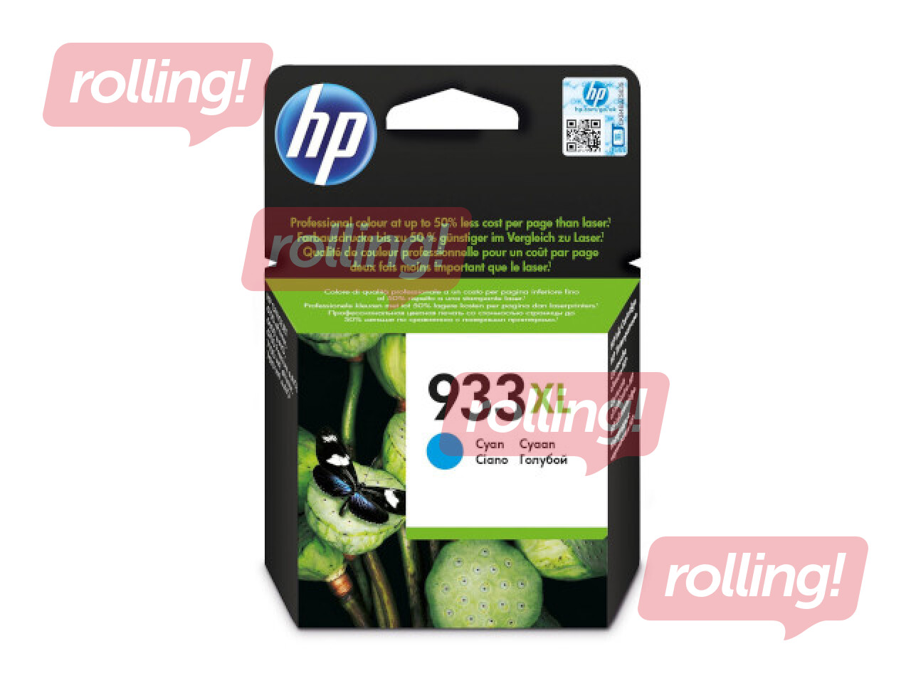 Tintes kasete HP Nr. 933XL, ciānzila, 8.5ml (825 lpp.)