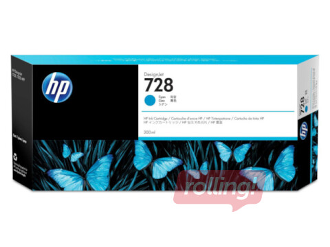 Tintes kasete HP 728, ciānzila, 300ml