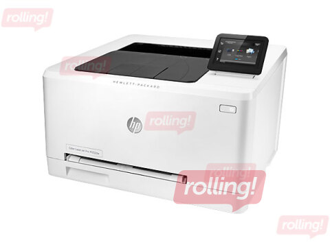 Mazlietots krāsu lāzerpirnteris HP Color LaserJet Pro 200 M252dw (B4A22A)