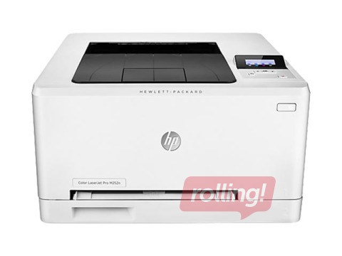 Mazlietots krāsu lāzerprinteris HP Color LaserJet Pro 200 M252n (B4A21A)