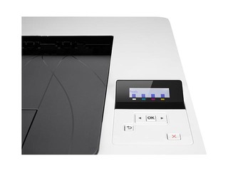 Mazlietots krāsu lāzerprinteris HP Color LaserJet Pro 200 M252n (B4A21A)
