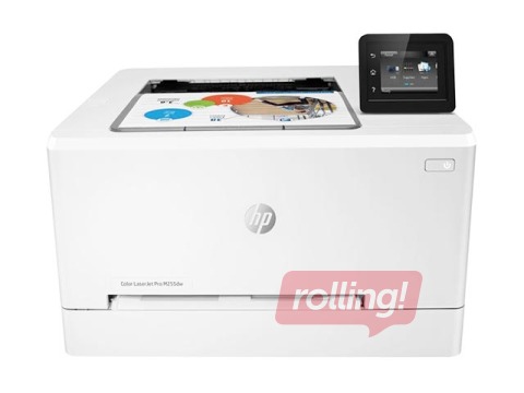 Mazlietots krāsu lāzerprinteris HP Color LaserJet Pro M255dw (7KW64A)
