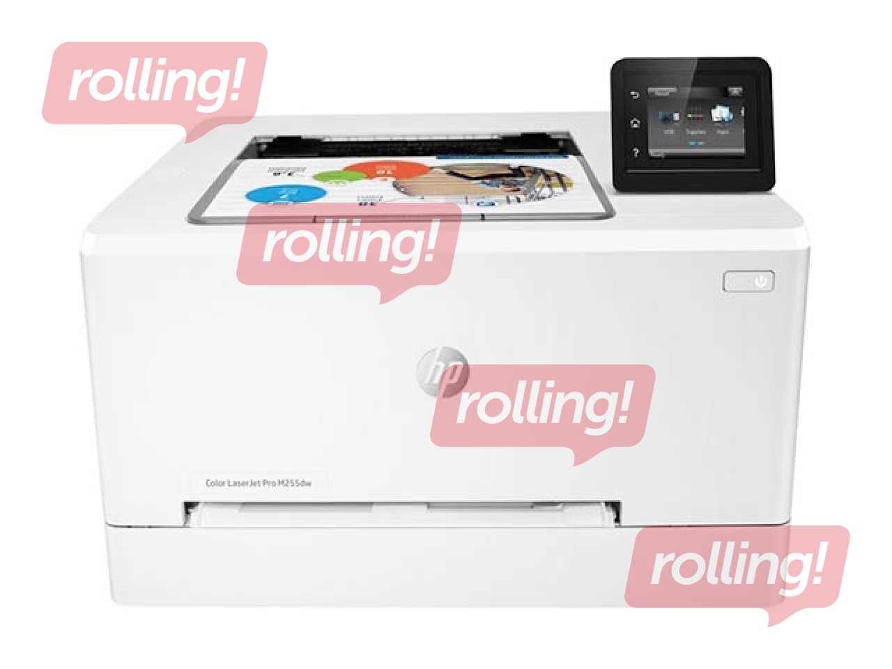 Mazlietots krāsu lāzerprinteris HP Color LaserJet Pro M255dw (7KW64A)