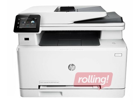 Mazlietota krāsu daudzfunkciju iekārta HP CLJ M277dw (B3Q11A)