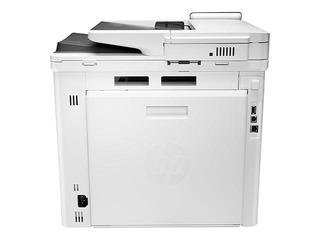 Mazlietots Krāsu daudzfunkciju printeris HP Color LaserJet Pro MFP M479fnw (W1A78A)