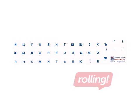 Uzlīmes klaviatūrai Caurspīdīgs / Zils, RUS