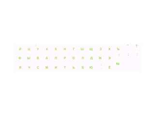 Keyboard stickers Transparent / Green, RUS