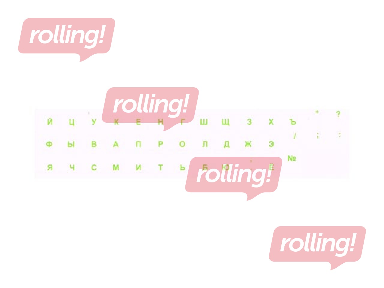 Keyboard stickers Transparent / Green, RUS