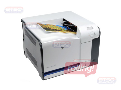 Nomas krāsu lāzerprinteris HP Color Laserjet CP3525dn
