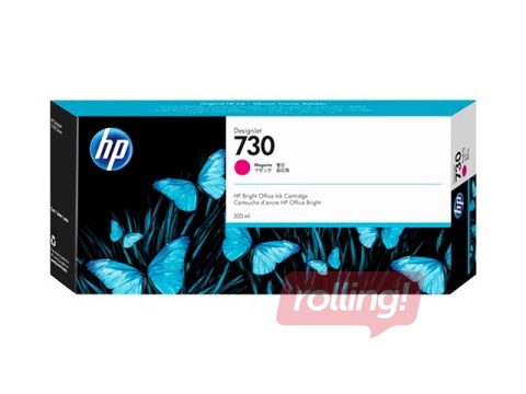 Tintes kasete HP 730 DesignJet T1700 serries, Fuksīna sarkana, 300ml