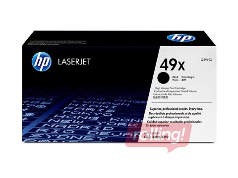 Tonera kasete HP LJ 1320, melna, (6000 lpp.)