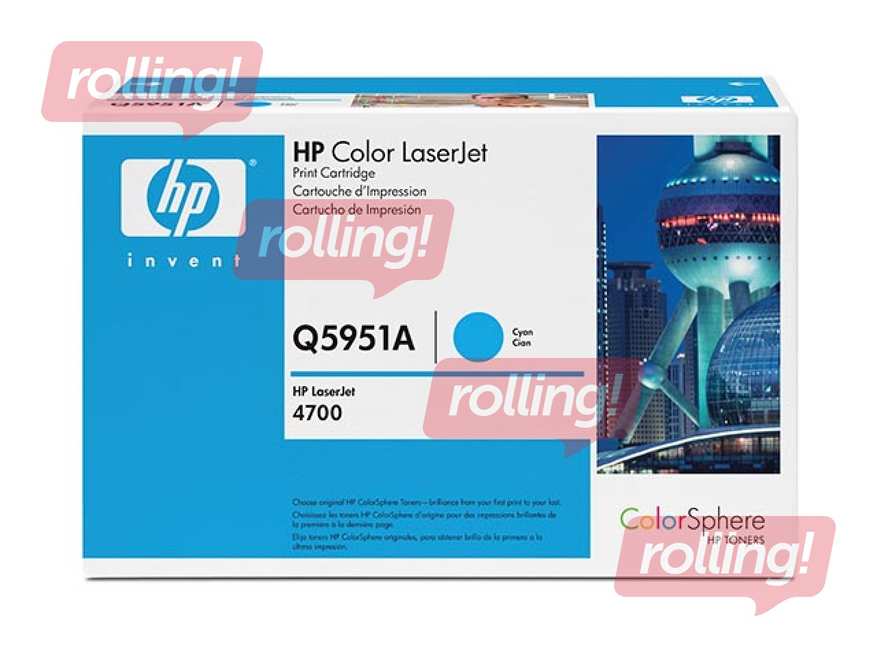 Tonera kasete HP CLJ 4700, ciānzila, (10000 lpp.)