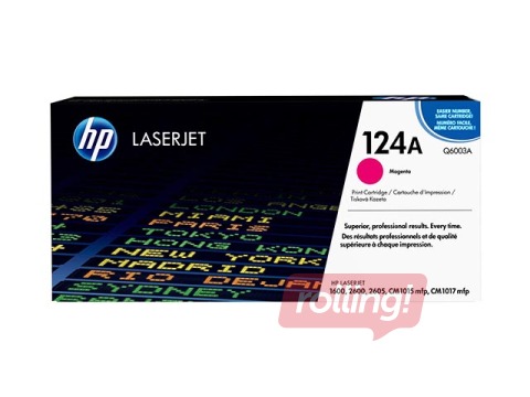 Tonera kasete HP CLJ 1600, fuksīna sarkana, (2000 lpp.)