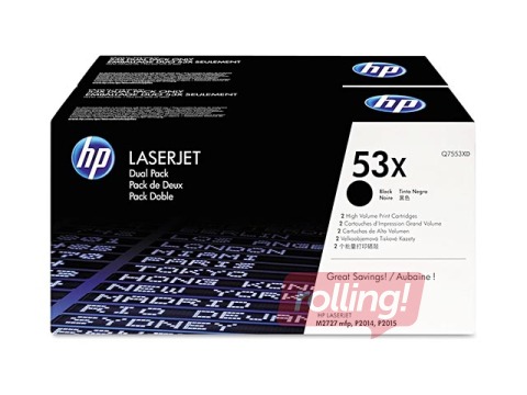 Tonera kasete  HP LJ 2015, melna, dubultpaka, (14000 lpp.)