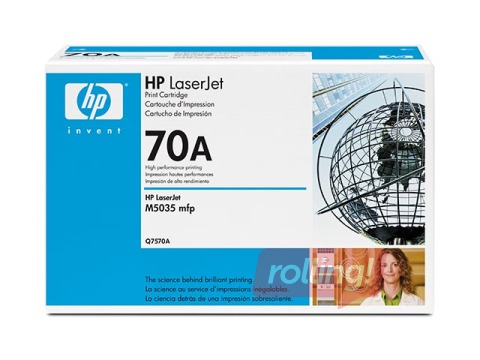 Tonera kasete HP LJ M5025 MFP, melna, (15000 lpp.)