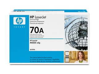 Tonera kasete HP LJ M5025 MFP, melna, (15000 lpp.)