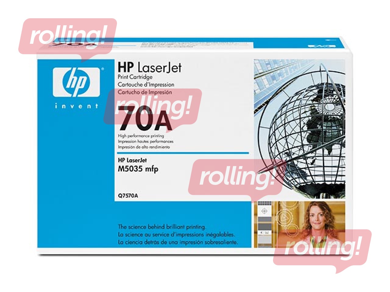 Tonera kasete HP LJ M5025 MFP, melna, (15000 lpp.)