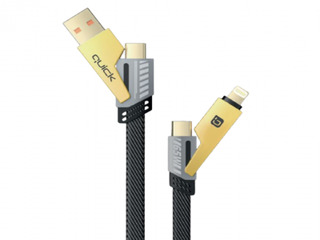 Ühenduskaabel Quick QB-100 punutud 4in1 mitmeotstarbeline laadimis- ja andmesidekaabel 1,2 m