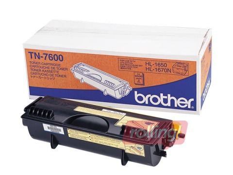 Tonera kasete Brother DCP-8020, melna, (6500 lpp.)