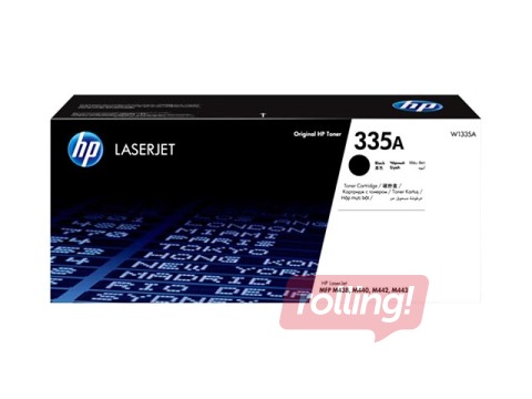 Tonera kasete HP 335A, Melna (7400 lpp)