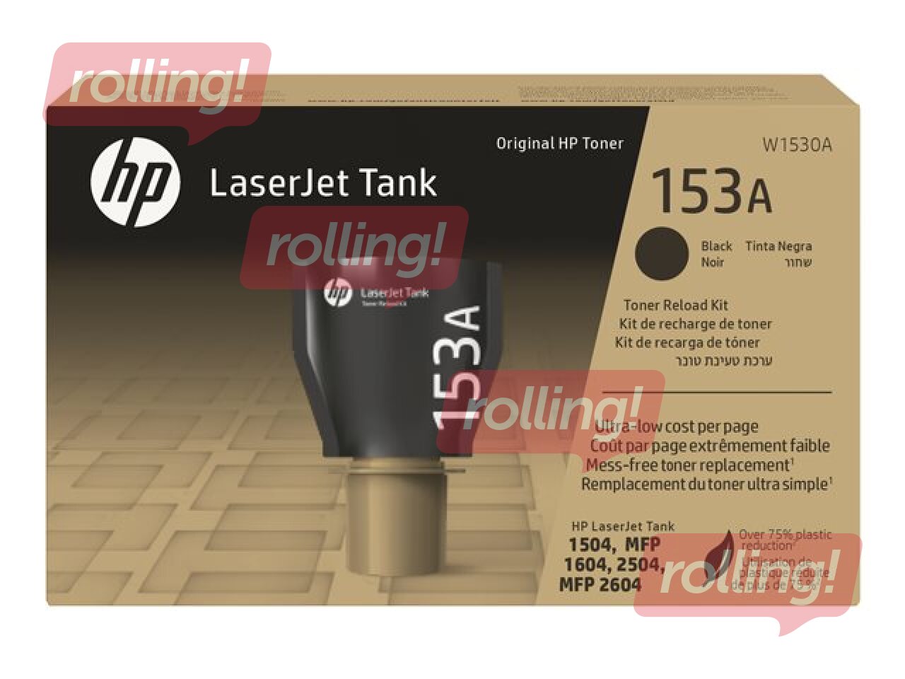 HP 153A LaserJet Tank Toner Reload Kit (2500 pgs)