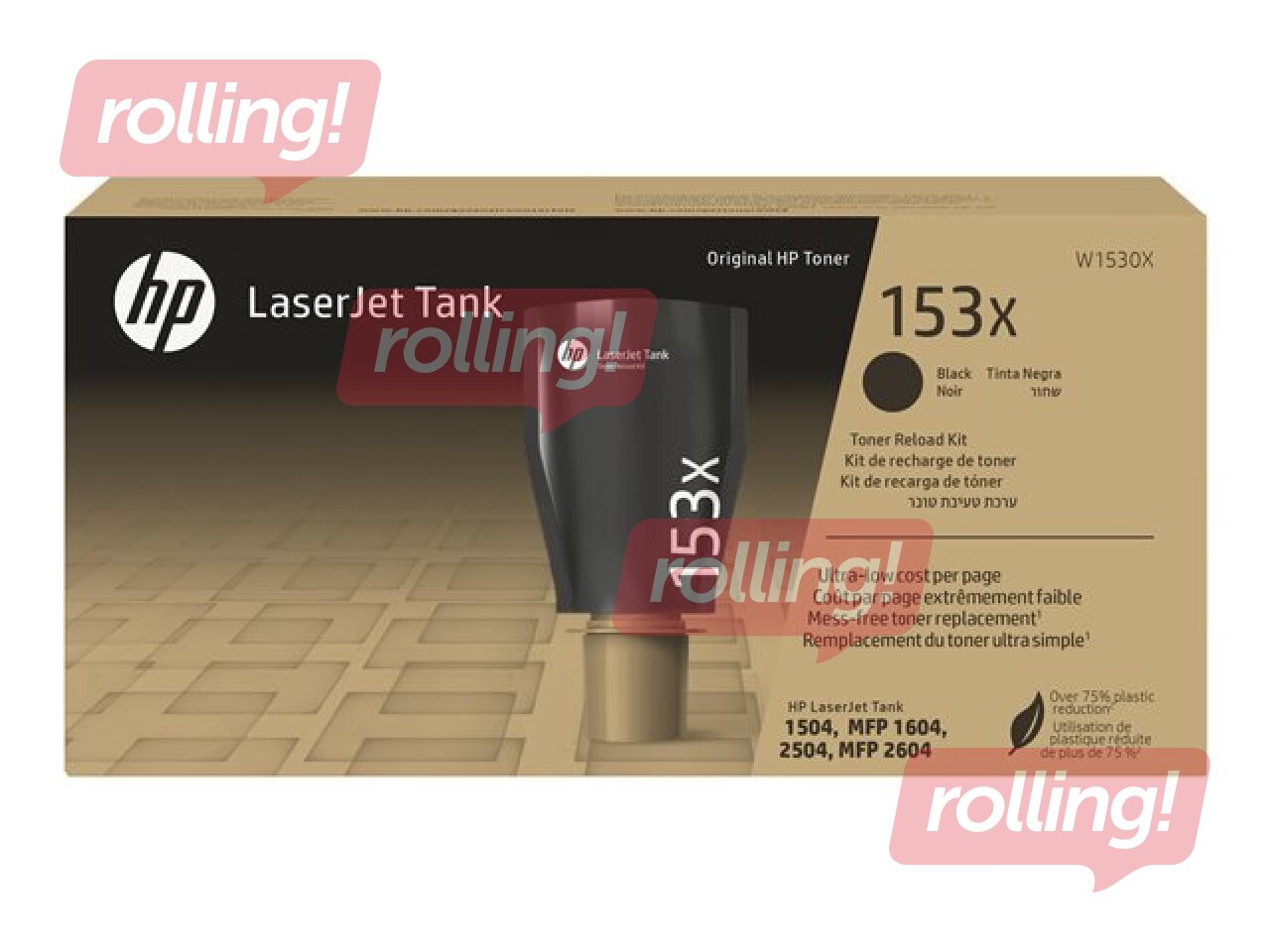 HP 153X LaserJet Tank Toner Reload Kit (5000 pgs)