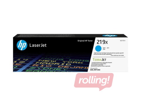 Tindikassett HP 219X, tsüaanzila, 2500 lehte